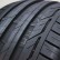 Bridgestone Turanza T001 215/45 R16