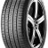 Шина Pirelli Scorpion Verde All season 285/45 R22 липучка в Омске