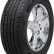 Шина Nexen N'Fera RU5 245/60 R18 в Омске