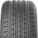 Шина ZMAX GALLOPRO H/T 235/55 R18 в Омске