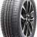 Шина Delmax Utilitypro 215/70 R16 в Омске