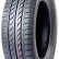 Шина Boto Genesys 218 185/65 R14 в Омске