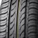 Шина Boto Genesys 218 185/65 R14 в Омске