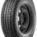 Шина Attar W03 235/65 R16C шип в Омске