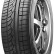 Шина Kumho Ecsta KH11 175/55 R15 в Омске