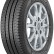 Шина Goodyear EfficientGrip Cargo 2 215/75 R16 в Омске Шина Goodyear EfficientGrip Cargo 2 215/75 R16 в Омске