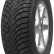 Шина Fortune Polaro Ice 255/45 R20 шип в Омске