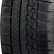 Шина Sailun Ice Blazer Arctic TL 205/65 R15 липучка в Омске