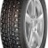 Шина Кама Кама-503 135/80 R12 шип в Омске