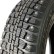 Шина Кама Кама-503 135/80 R12 шип в Омске