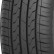 Шина Fortune FSR-802 225/55 R16 в Омске