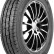 Шина Onyx NY-W287 215/75 R16 липучка в Омске