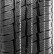 Шина Onyx NY-W287 215/75 R16 липучка в Омске