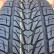 Шина Roadstone Roadian H/P 265/45 R20 SALE в Омске