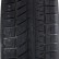 Шина RoadX RXFrost WU02 285/35 R20 липучка в Омске