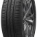 Шина Cordiant Comfort 2 SUV 215/65 R16 в Омске