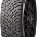 Шина Pirelli Ice Zero 2 275/40 R21 шип в Омске