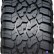 Шина Roadcruza RA7000 275/70 R16 в Омске