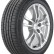 Шина Kumho Solus TA31 205/65 R16 в Омске