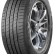 Шина Landspider Eurotraxx HP 205/60 R15 в Омске
