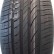 Шина Leao Nova-Force 245/40 R19 в Омске