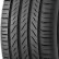 Шина Michelin Primacy 5 235/55 R19 в Омске