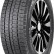 Шина Doublestar DW05 195/70 R15 липучка в Омске