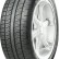 Шина Pirelli Scorpion Zero 285/45 R21 в Омске