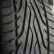 Шина Maxxis MA-Z3 Victra 255/45 R18 в Омске