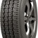 Шина АШК Forward Professional 359 225/75 R16 в Омске