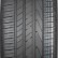 Шина Hankook K117A Ventus S1 Evo 2 SUV 315/35 R20 в Омске