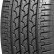 Шина Белшина BEL-704 Artmotion 185/65 R14 в Омске