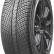 Шина Yokohama Advan Winter V907 245/35 R20 липучка в Омске Шина Yokohama Advan Winter V907 245/35 R20 липучка в Омске