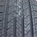 Шина Maxxis Bravo HP-M3 245/55 R19 в Омске