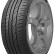 Шина Bars UZ300 225/55 R16 в Омске