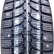 Шина Кама Кама-505 Irbis 175/70 R13 шип в Омске
