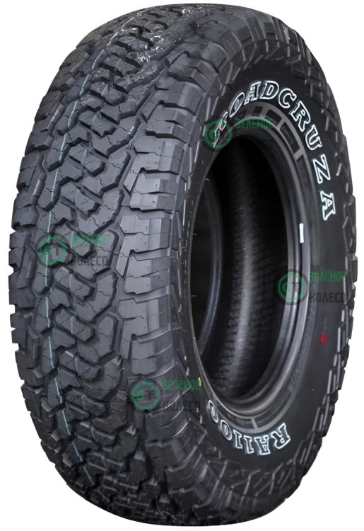 Шина Roadcruza RA1100 265/75 R16 в Омске