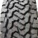 Шина Roadcruza RA1100 265/75 R16 в Омске