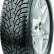 Шина Maxxis NP5 Premitra Ice Nord 175/65 R14 шип в Омске