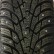 Шина Maxxis NP5 Premitra Ice Nord 175/65 R14 шип в Омске