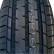 Шина Triangle ConneX Van TV701 205/65 R15C в Омске
