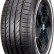 Шина Tracmax X-Privilo TX3 285/45 R19 в Омске