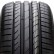 Шина Tracmax X-Privilo TX3 285/45 R19 в Омске