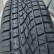 Шина Кама Euro-221 235/70 R16 в Омске
