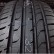 Maxxis Premitra HP5 205/50 R17