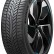 Шина Hankook IW01A Winter I Cept ION 215/55 R18 липучка в Омске