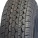 Шина Triangle TR652 205/0 R14C в Омске