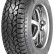 Шина Ecovision Vi-286 AT 285/75 R16 в Омске
