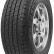 Шина LingLong Crosswind HT 265/70 R17 в Омске