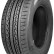 Шина Aoteli Ecosaver 255/70 R16 в Омске